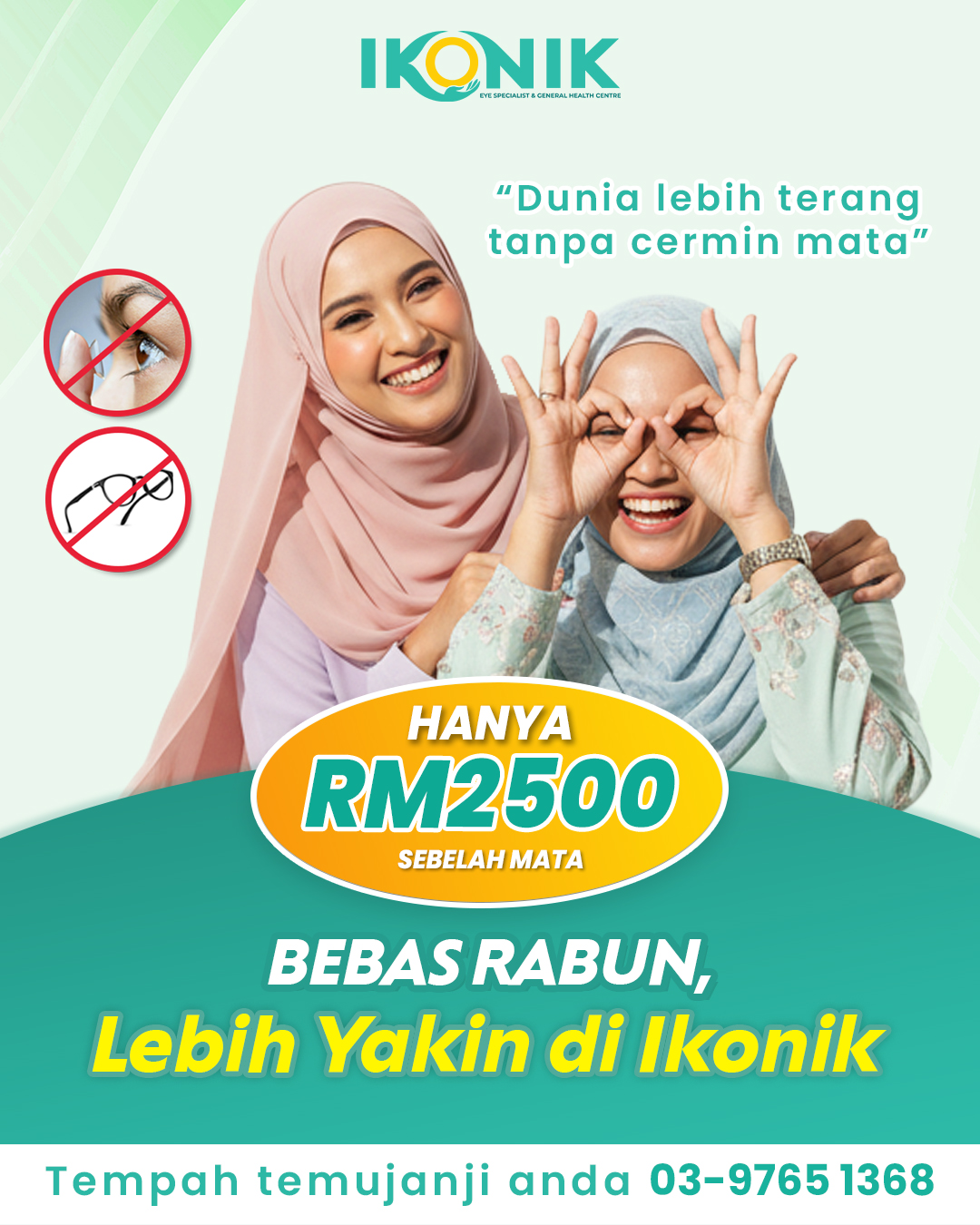 Dunia lebih terang tanpa cermin mata